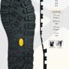 SUOLA VIBRAM TETON